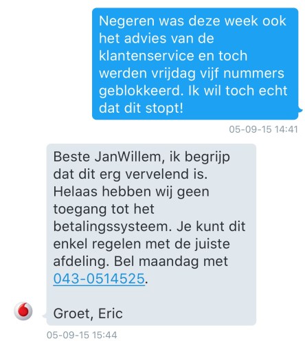 2015-10-17_122214000_72917_iOS