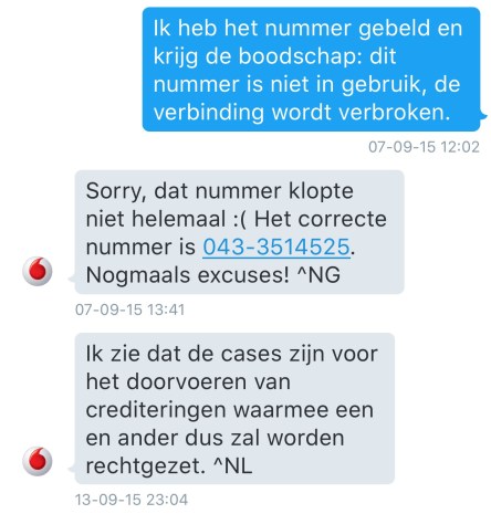 2015-10-17_122236000_23E0E_iOS