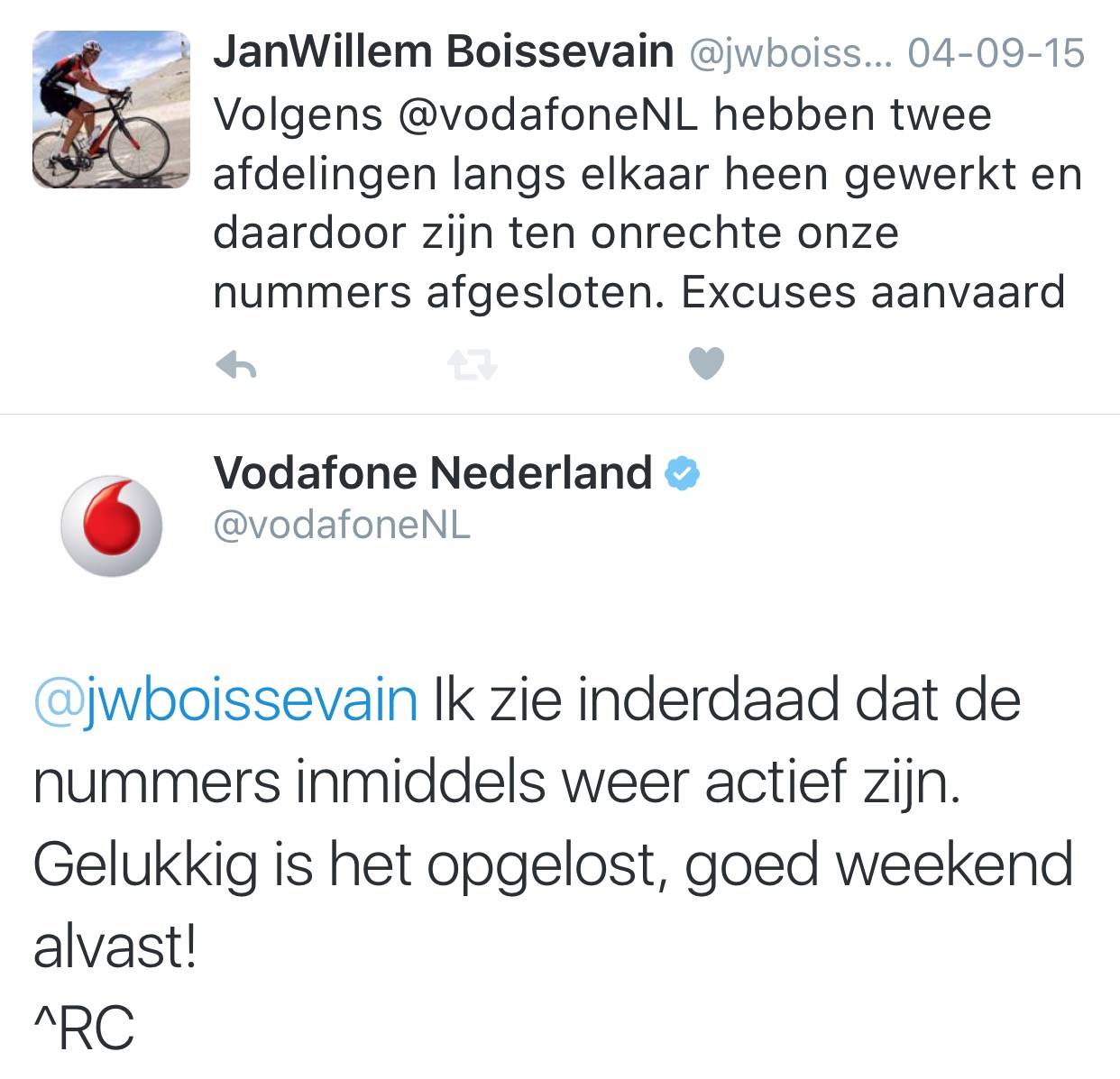 2015-11-05_195146000_F51A7_iOS